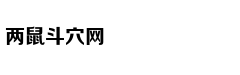 非法接种HPV疫苗事件通报